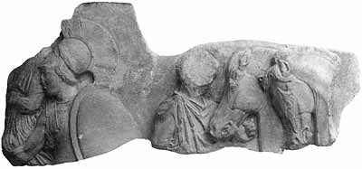 Афины: головы гоплита, женской фигуры и двух лошадей